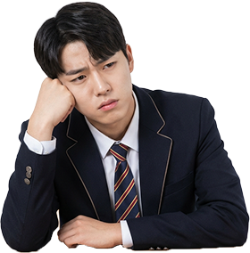 학생의 고민