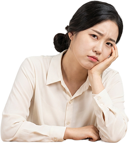 교사의 고민