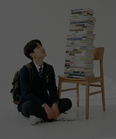 선택교과 설계