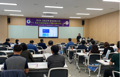 메이저맵 진로진학 전문강사 1기