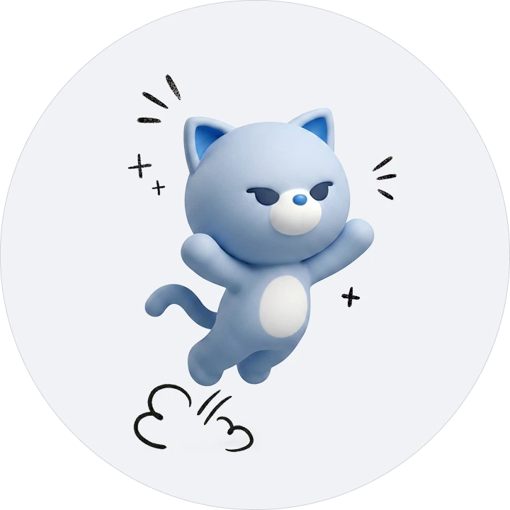 실행력